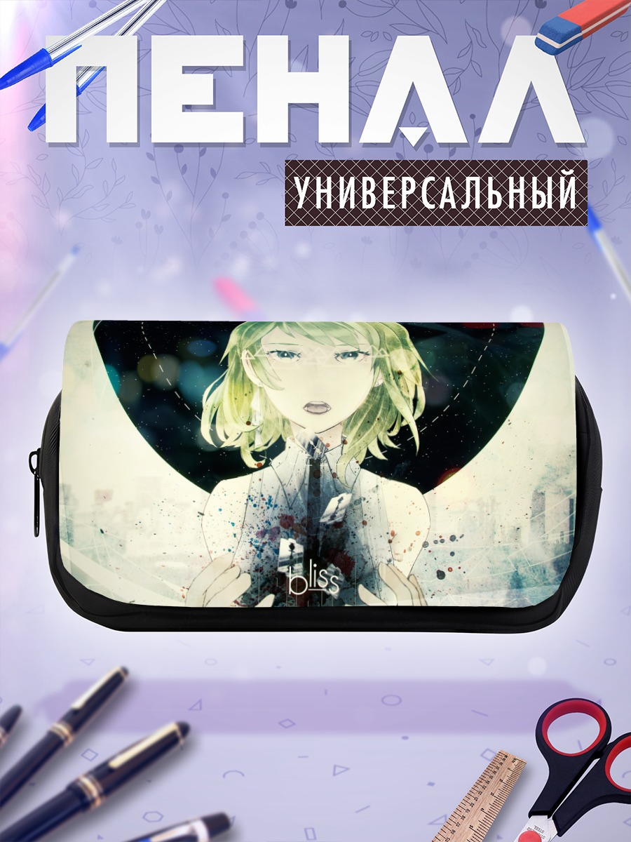 Пенал-косметичка Гуми в бликах