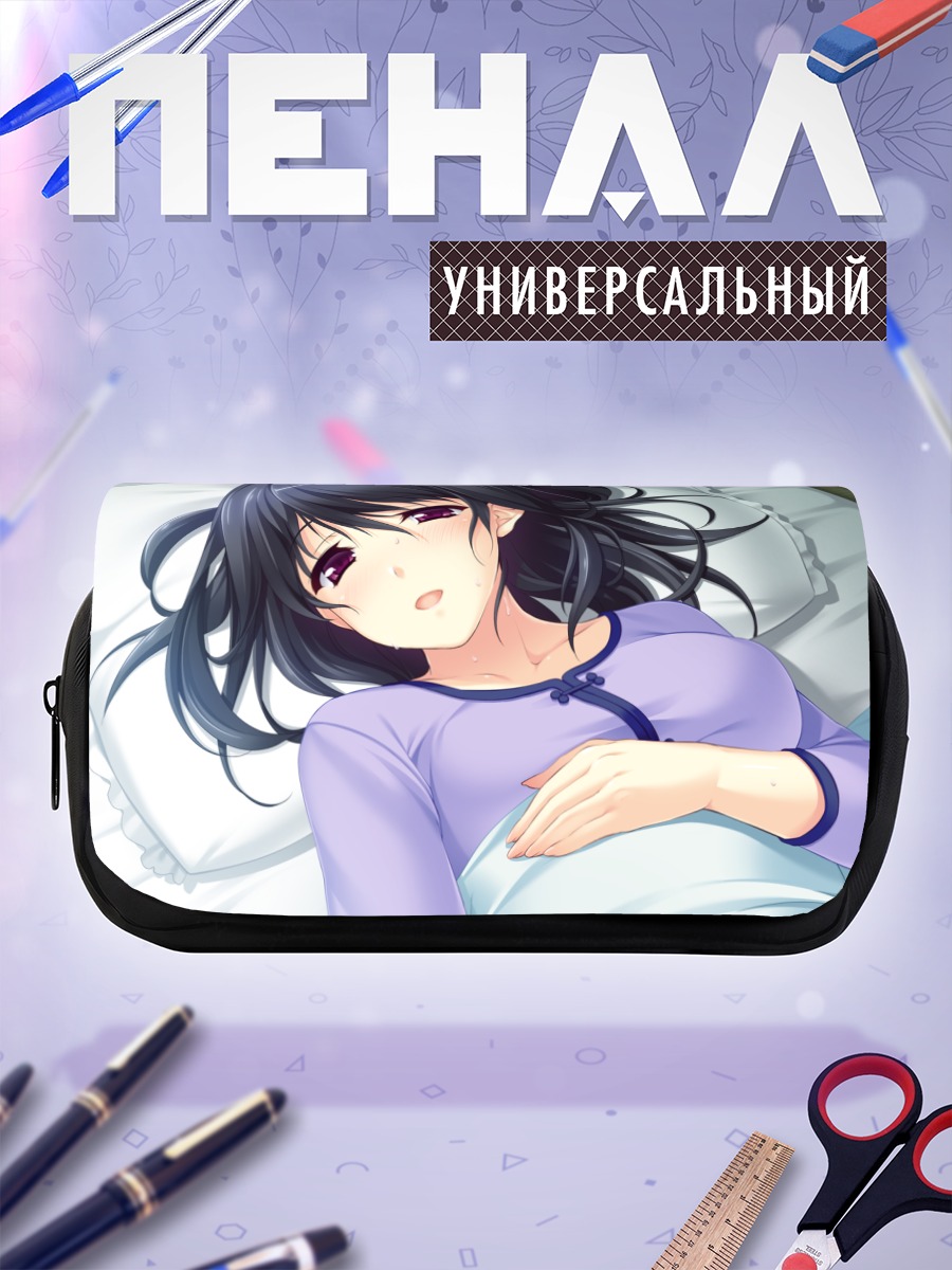 Пенал-косметичка Михо Огуро в постели