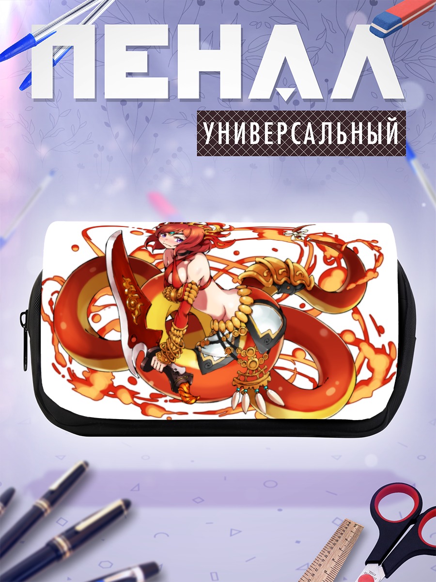 Пенал-косметичка Маки Нишикино с драконом