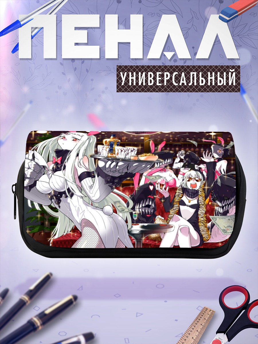 Пенал-косметичка Kantai Collection в клубе