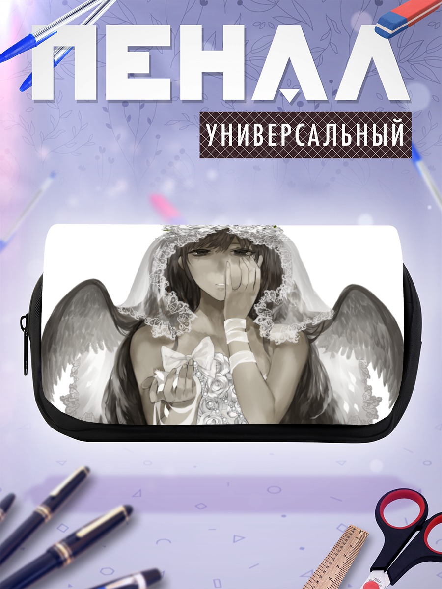 Пенал-косметичка Ангел в свадебном платье