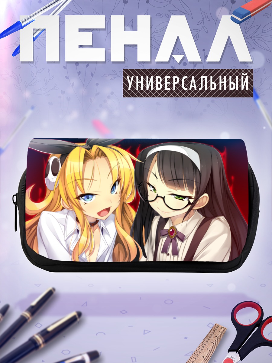 Пенал-косметичка Рена и Рика