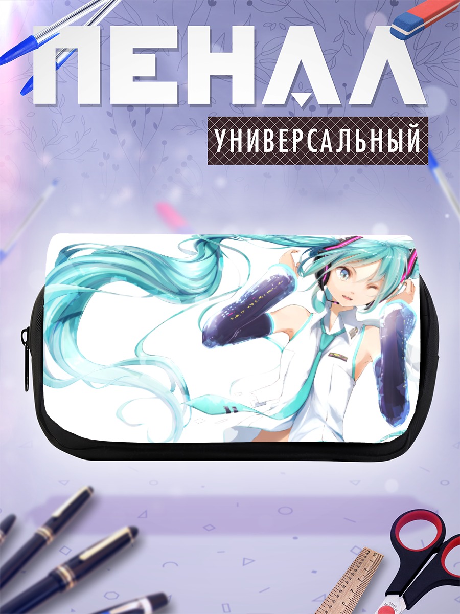 Пенал-косметичка Мику Хацунэ в наушниках