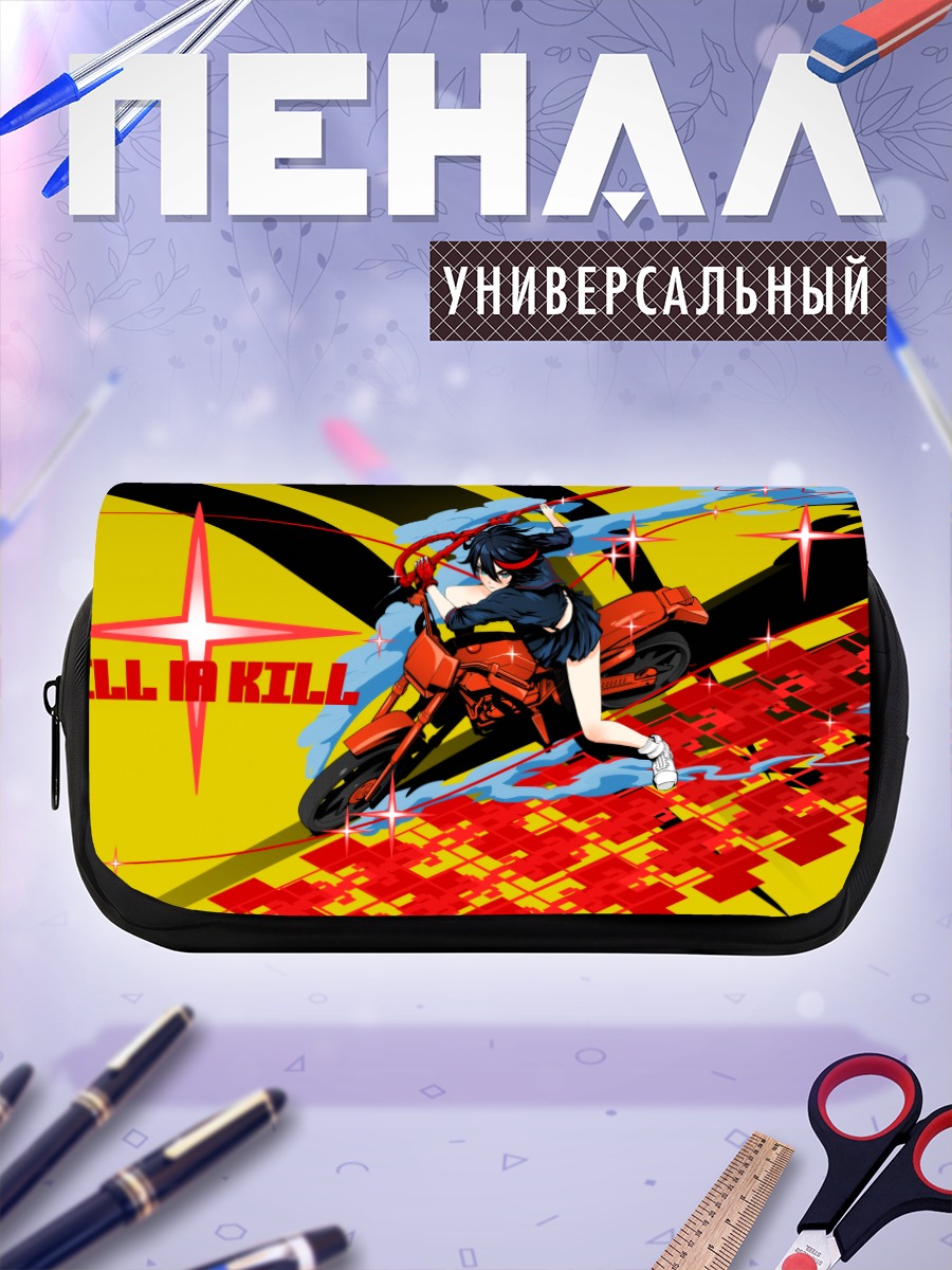Пенал-косметичка Рюко Матой на мотоцикле