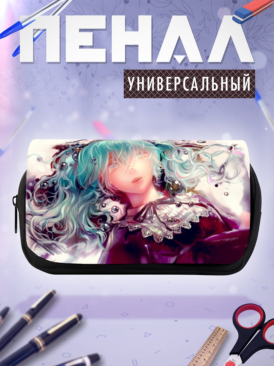 Пенал-косметичка Мику Хацунэ в эфире