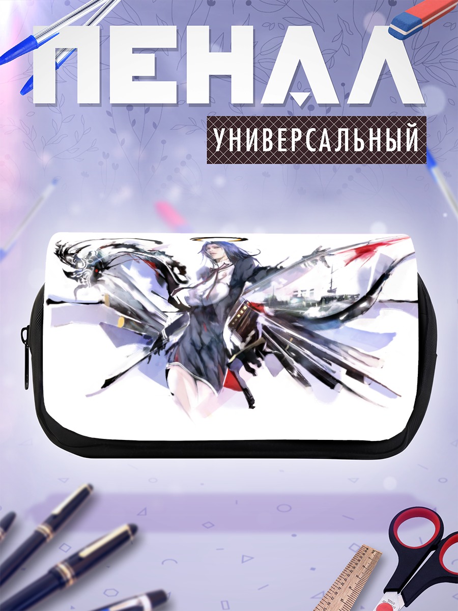Пенал-косметичка Тацута в крыльях
