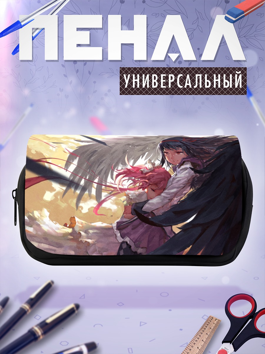 Пенал-косметичка Хомура и Мадока