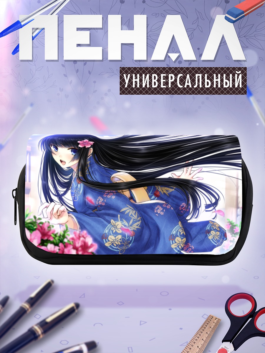Пенал-косметичка Аямэ Фурукава в кимоно