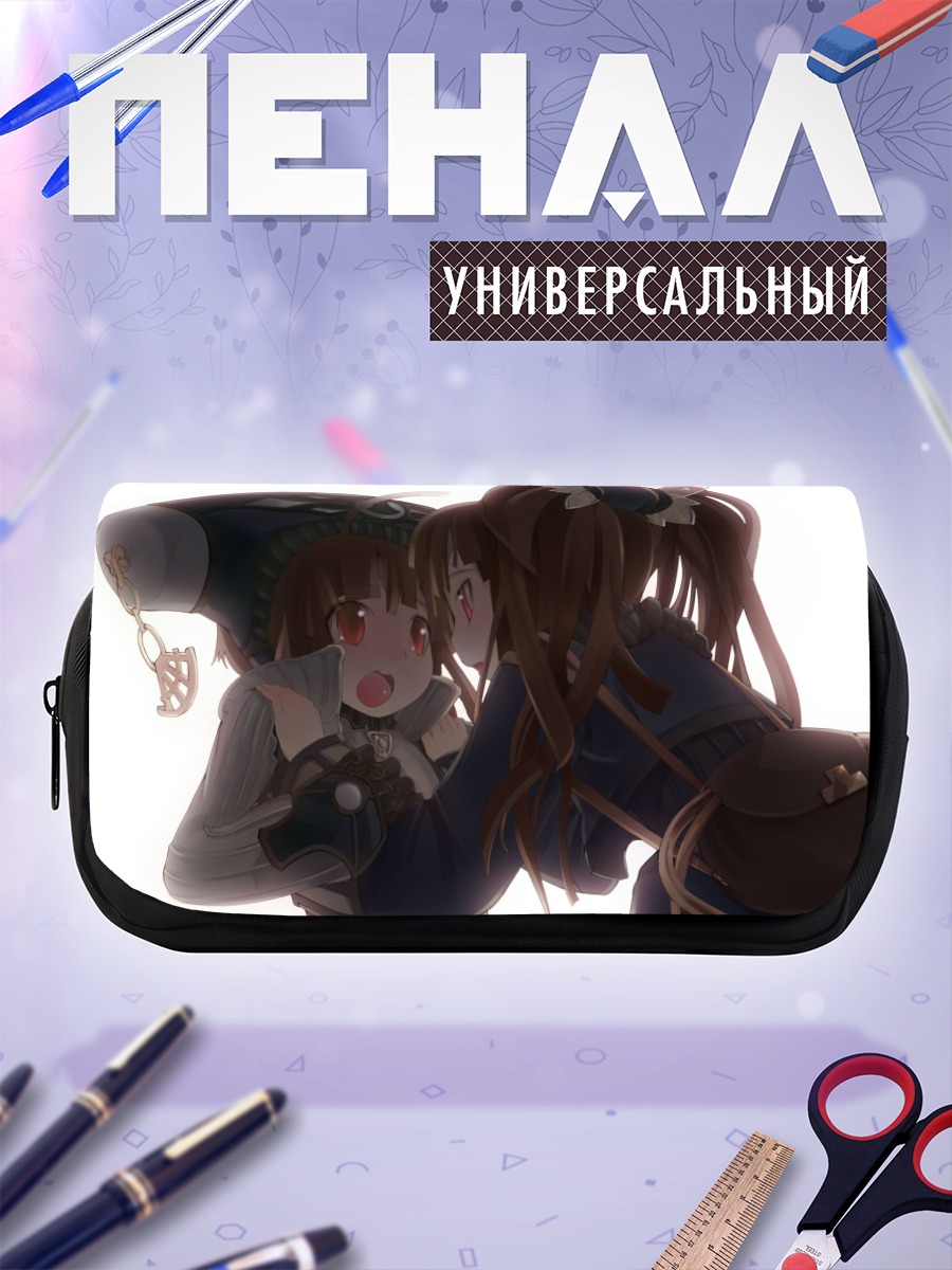Пенал-косметичка Майя и Минт