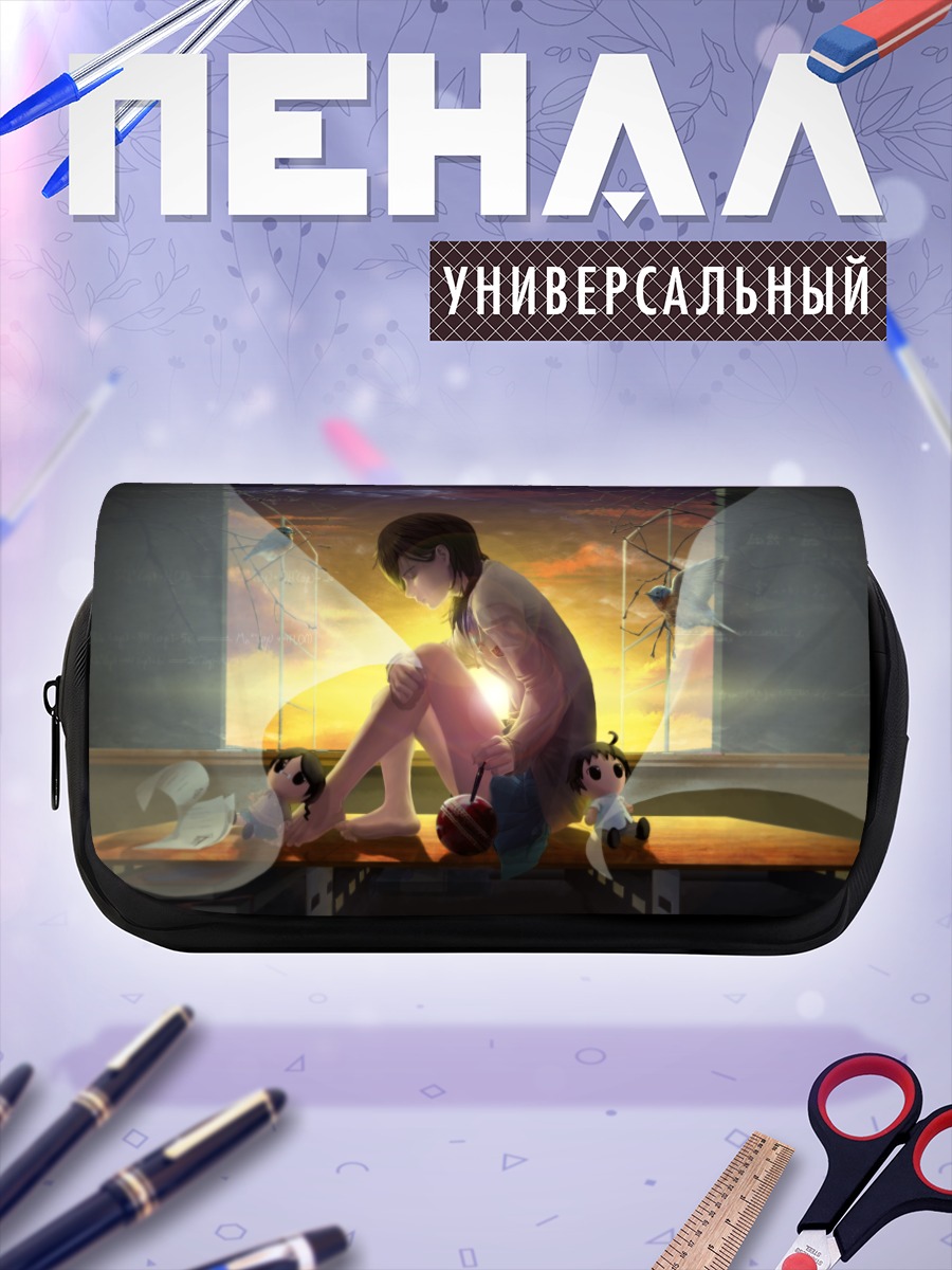 Пенал-косметичка Кукла на закате