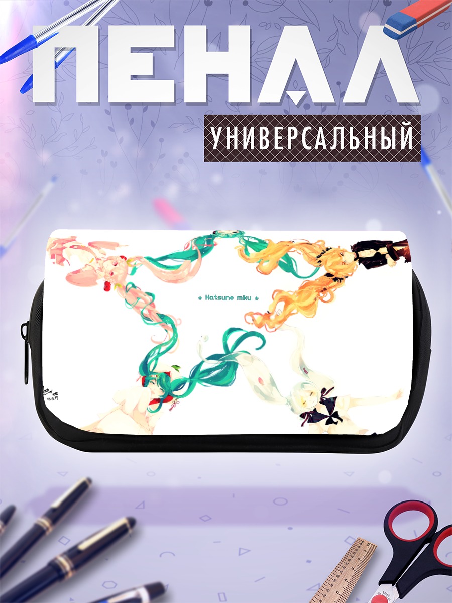 Пенал-косметичка Мику Хацунэ в круге