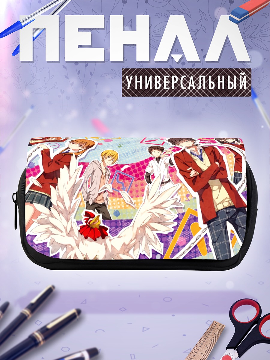 Пенал-косметичка Шизуку Мидзутани и друзья