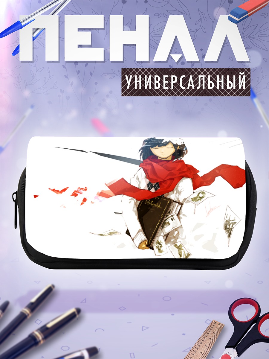 Пенал-косметичка Девушка в шарфе