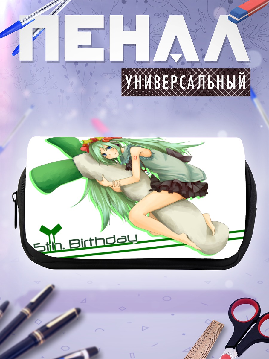 Пенал-косметичка Мику Хацунэ с дакимакурой