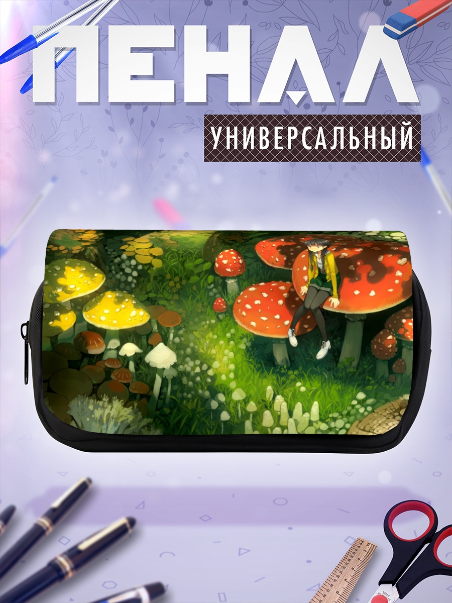 Пенал-косметичка Девушка в грибах
