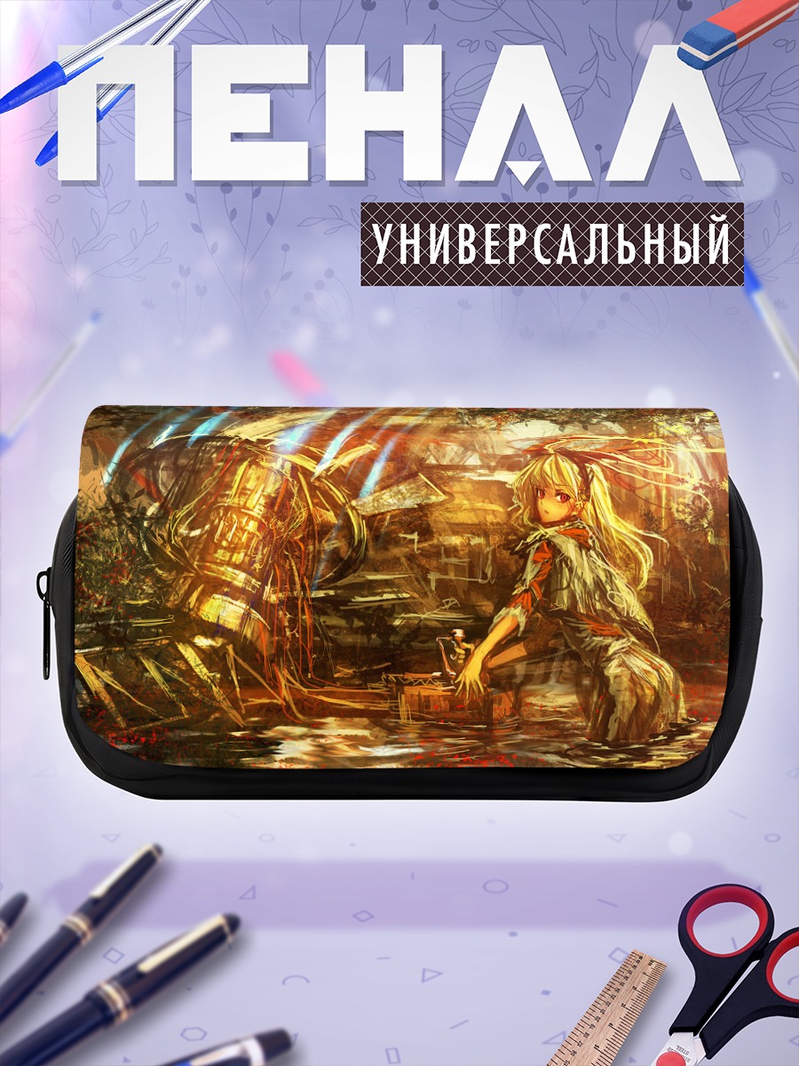 Пенал-косметичка Девушка у воды