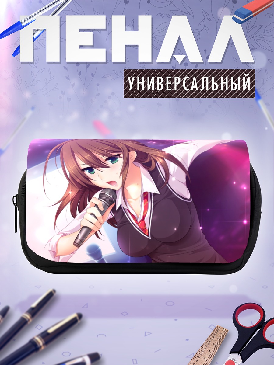 Пенал-косметичка Майя Токизаки поёт