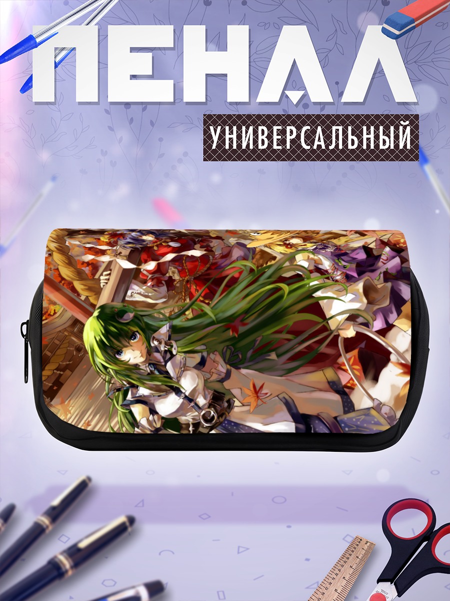 Пенал-косметичка Санаэ Кочия в листьях