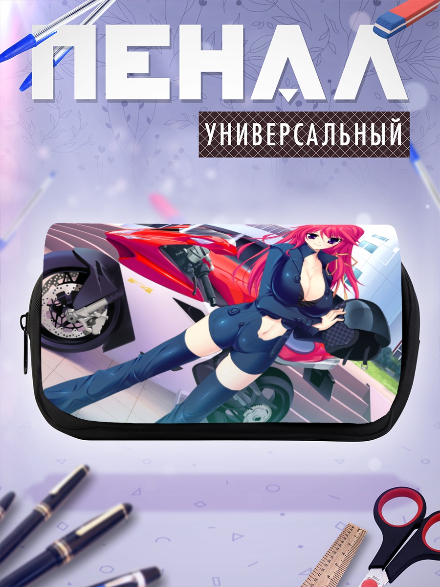 Пенал-косметичка Девушка на байке
