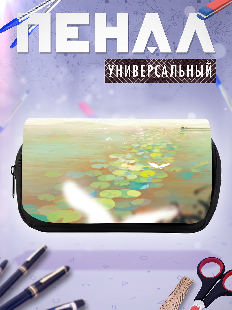 Пенал-косметичка Нацумэ Такаши у пруда
