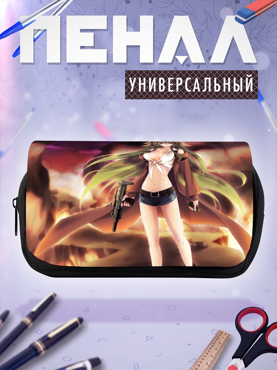 Пенал-косметичка Девушка с оружием