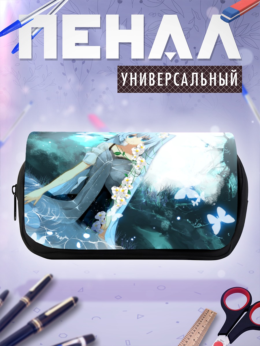 Пенал-косметичка Мику Хацунэ с бабочками