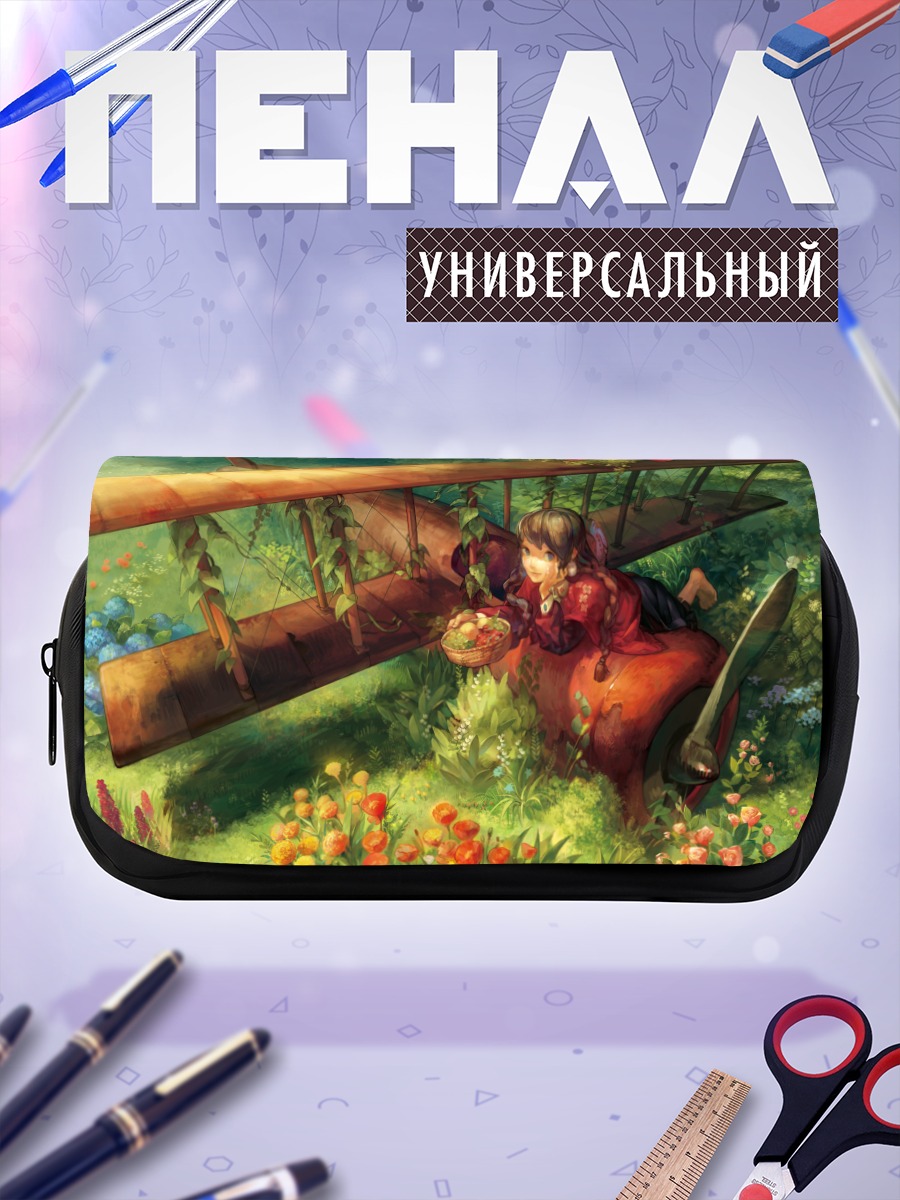 Пенал-косметичка Девушка в самолете