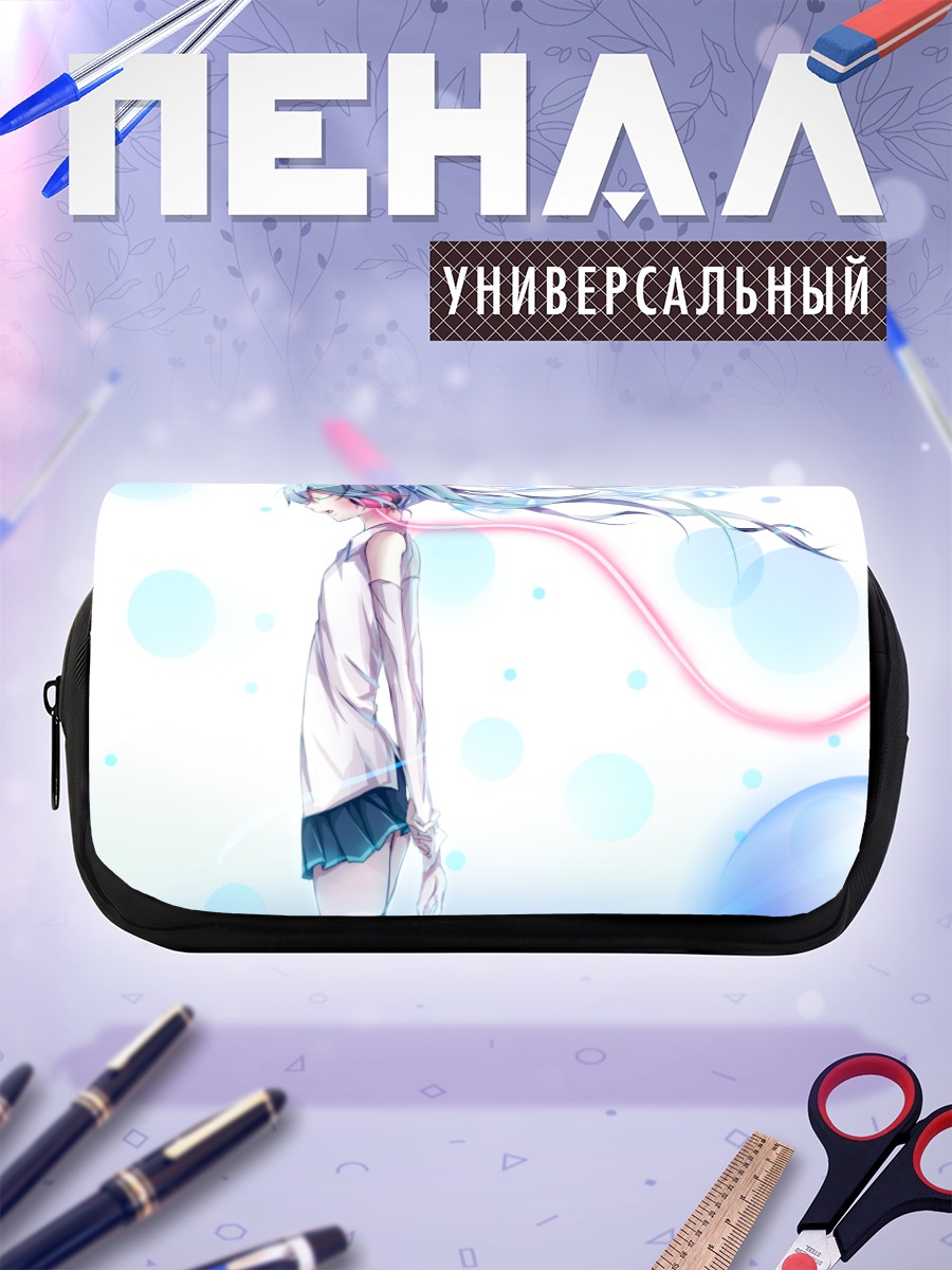 Пенал-косметичка Мику Хацунэ в голубых тонах
