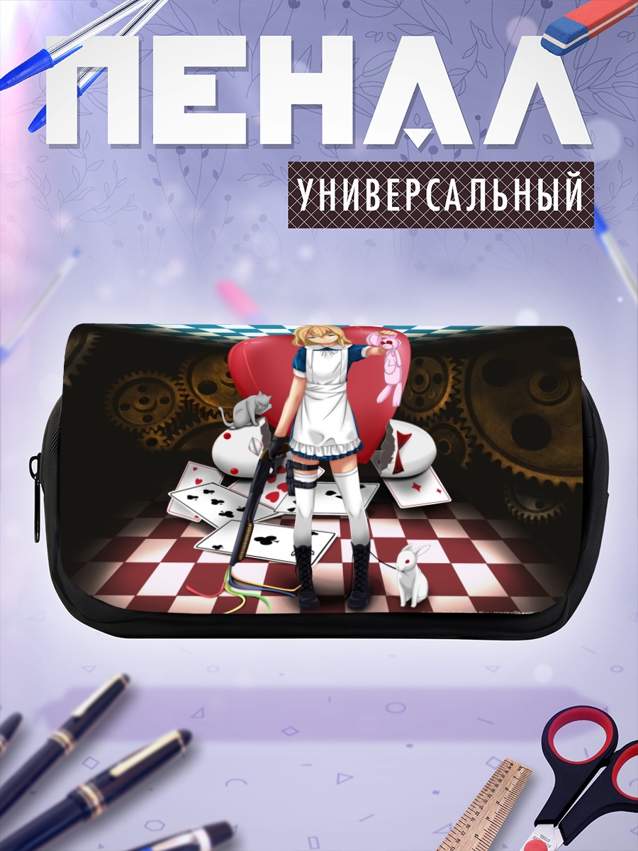 Пенал-косметичка Алиса в Стране чудес