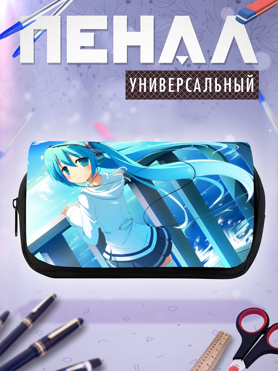 Пенал-косметичка Мику Хацунэ в наушниках