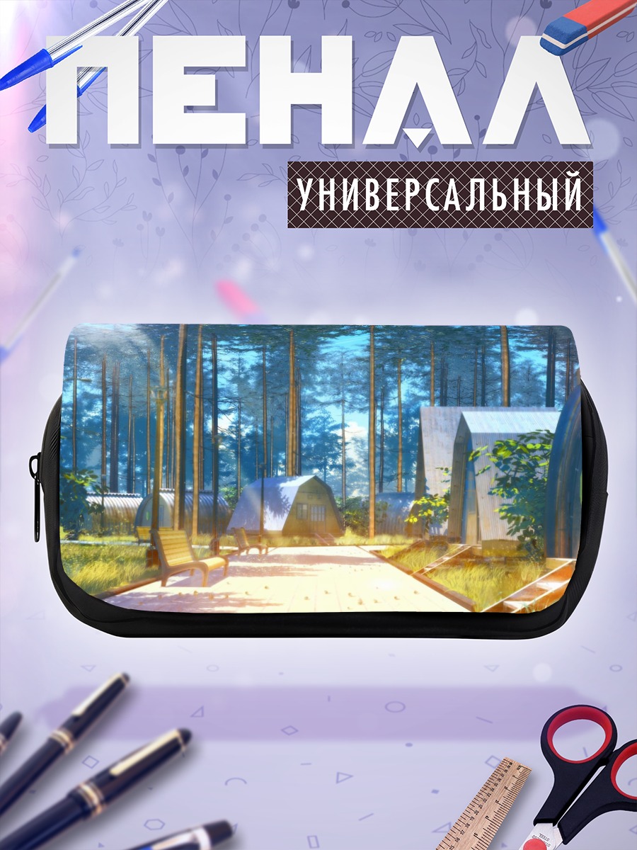Пенал-косметичка Солнечный лесной пейзаж