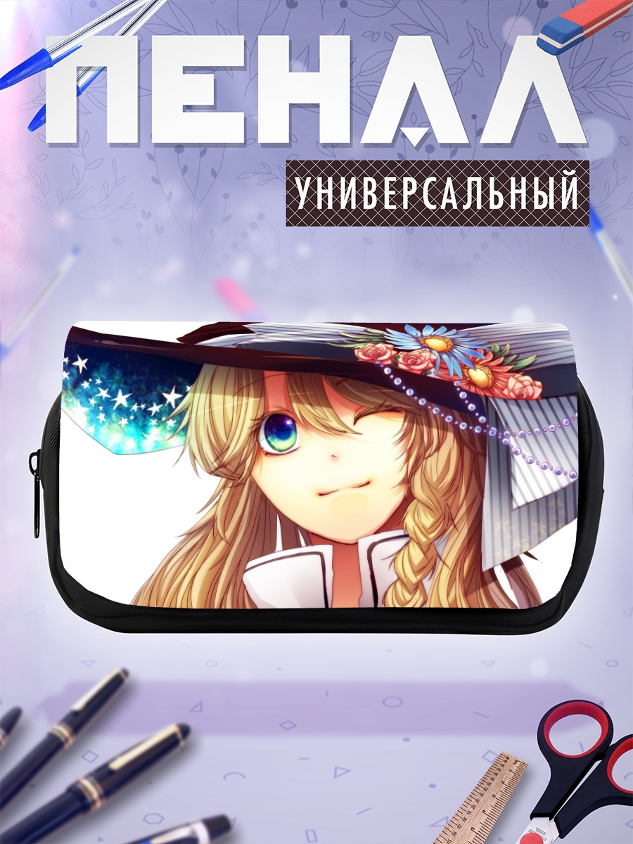Пенал-косметичка Мариса Кирисаме с подмигиванием