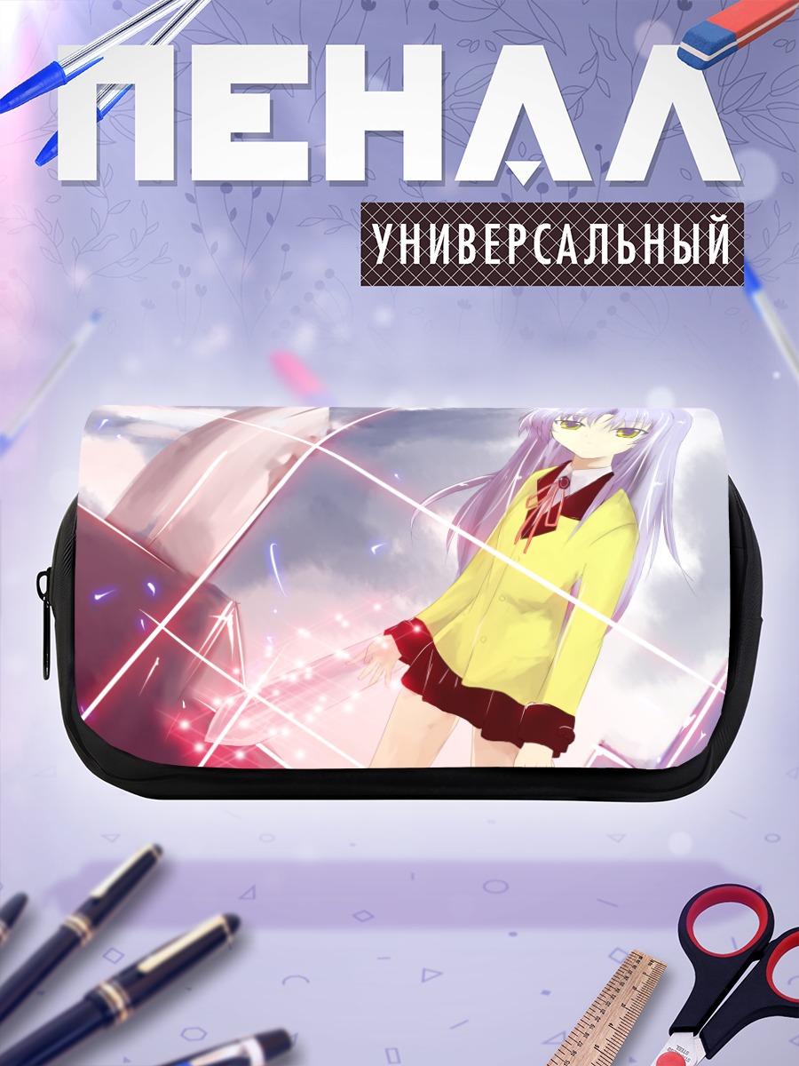 Пенал-косметичка Канаде Тачибана в лучах