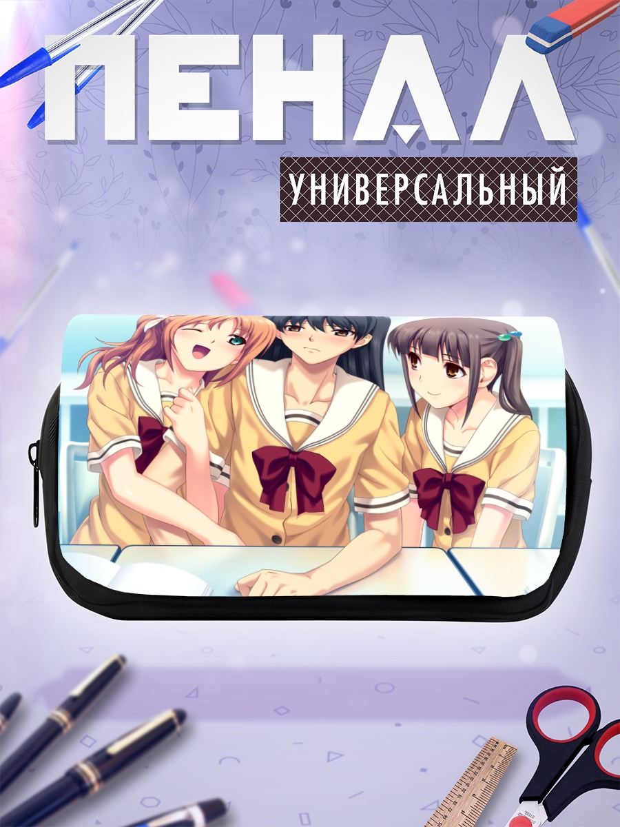 Пенал-косметичка Идзуми Минадзуки и Хотару