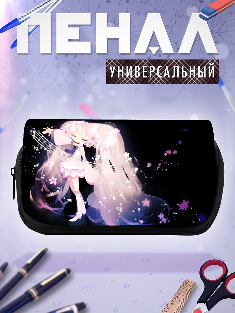 Пенал-косметичка Мику Хацунэ в сакуре