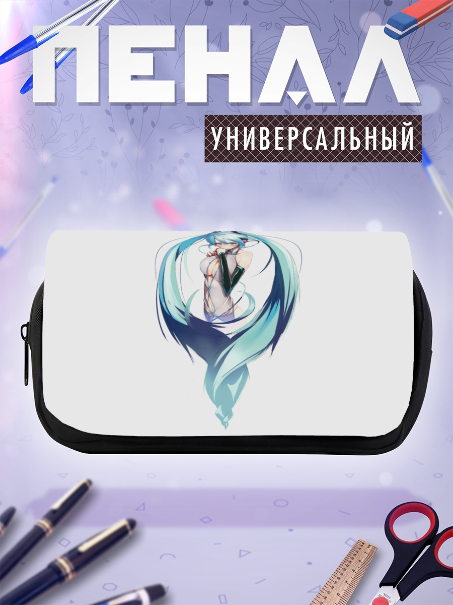 Пенал-косметичка Мику Хацунэ в голубом