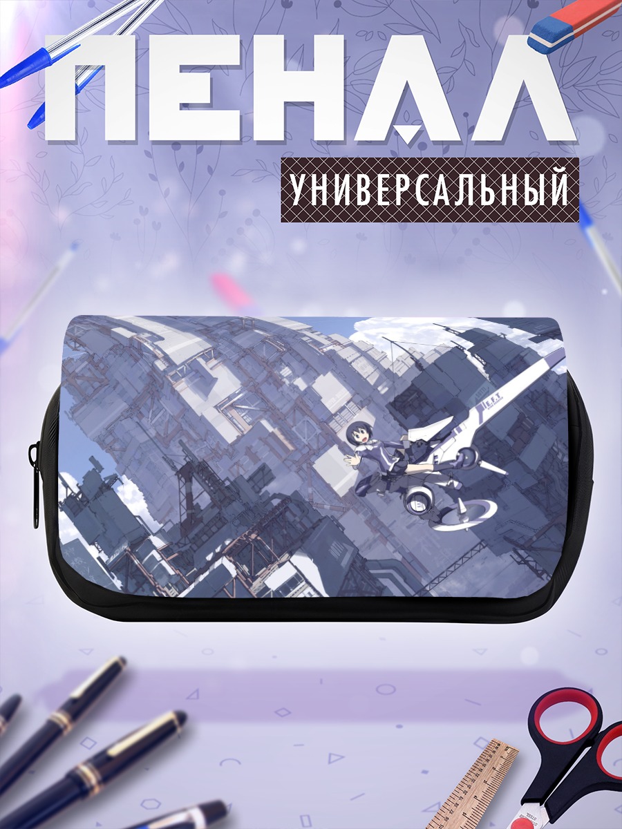 Пенал-косметичка Кот в городе