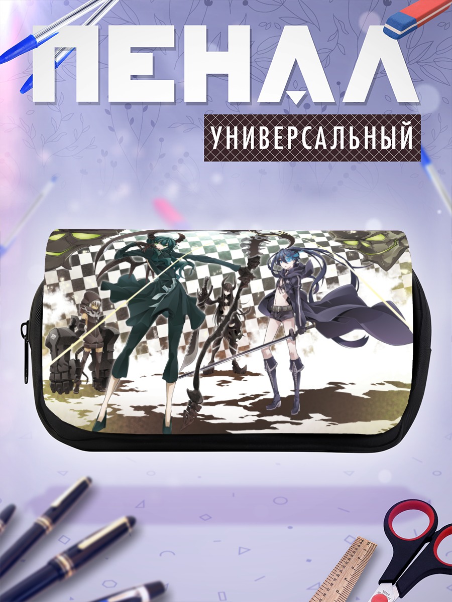 Пенал-косметичка Black Rock Shooter и Сая Ирино