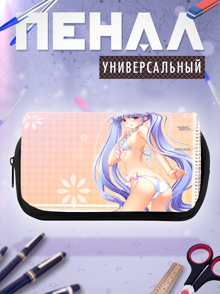 Пенал-косметичка Гинга Хиираги на пляже