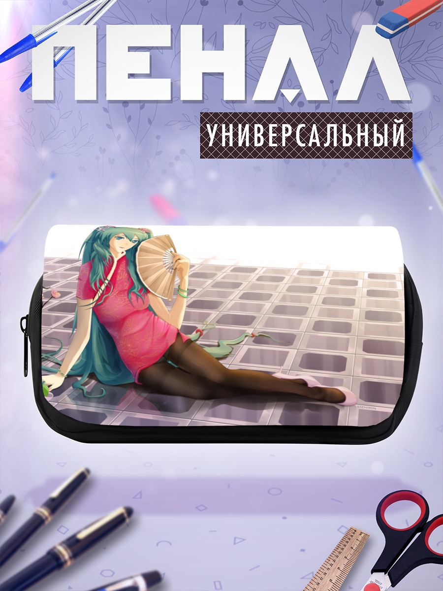 Пенал-косметичка Мику Хацунэ с веером