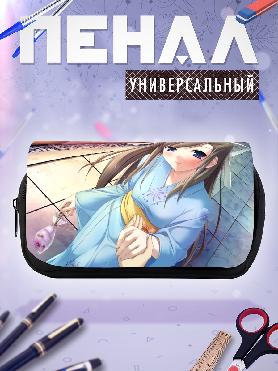 Пенал-косметичка Мидори Миязава в кимоно
