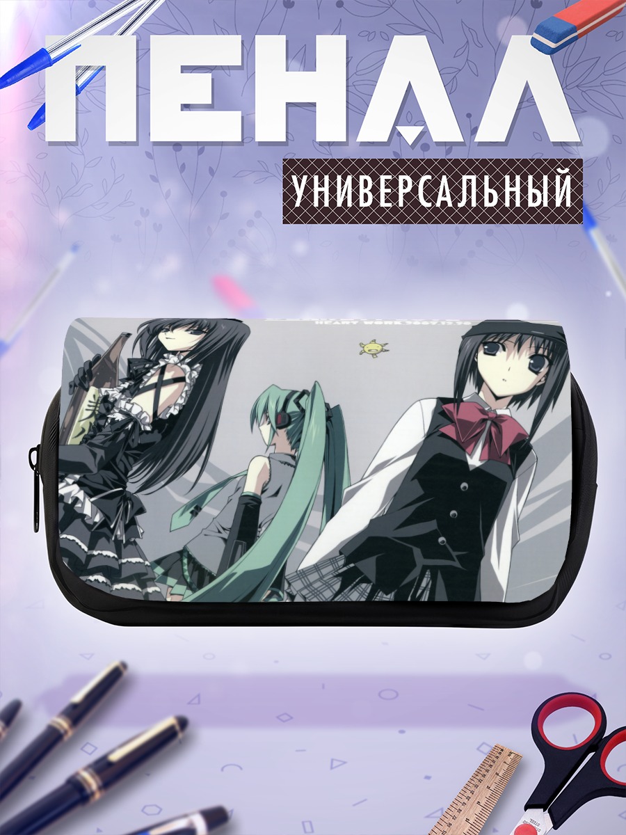 Пенал-косметичка Мику Хацунэ и подруги