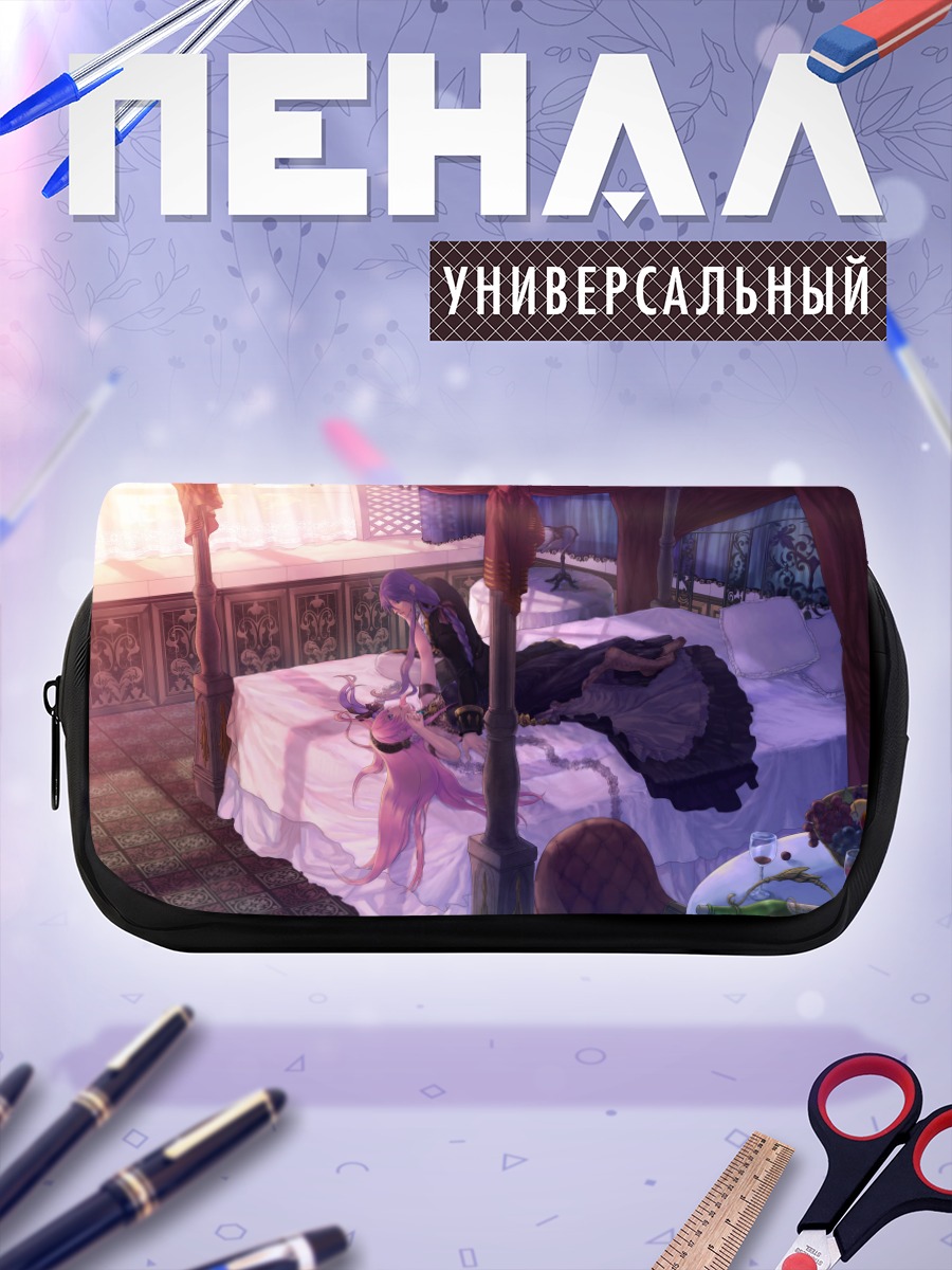 Пенал-косметичка Мегурин Лука в спальне