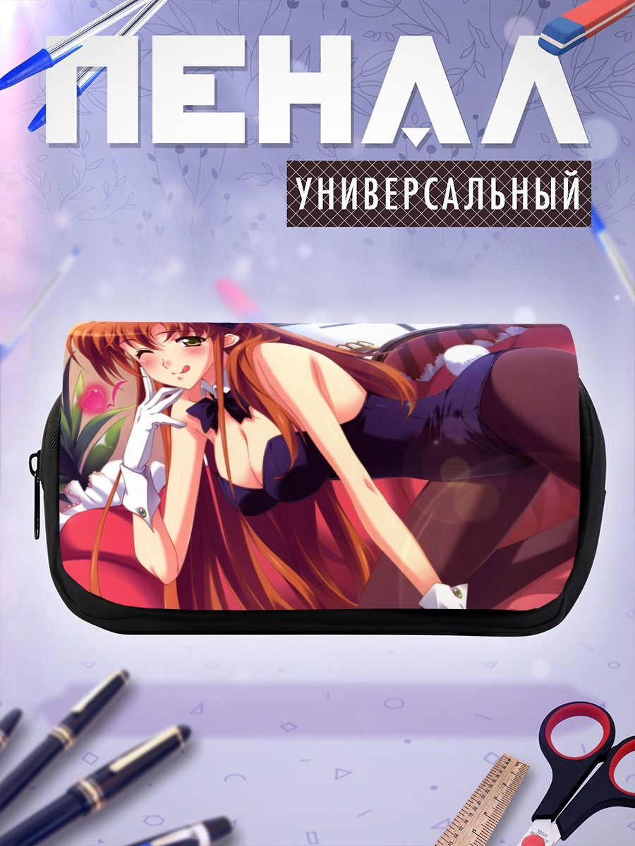 Пенал-косметичка Зайка в леотарде
