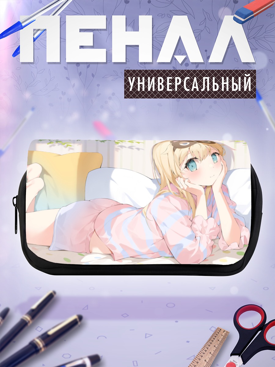 Пенал-косметичка Ироха Казама в пижаме