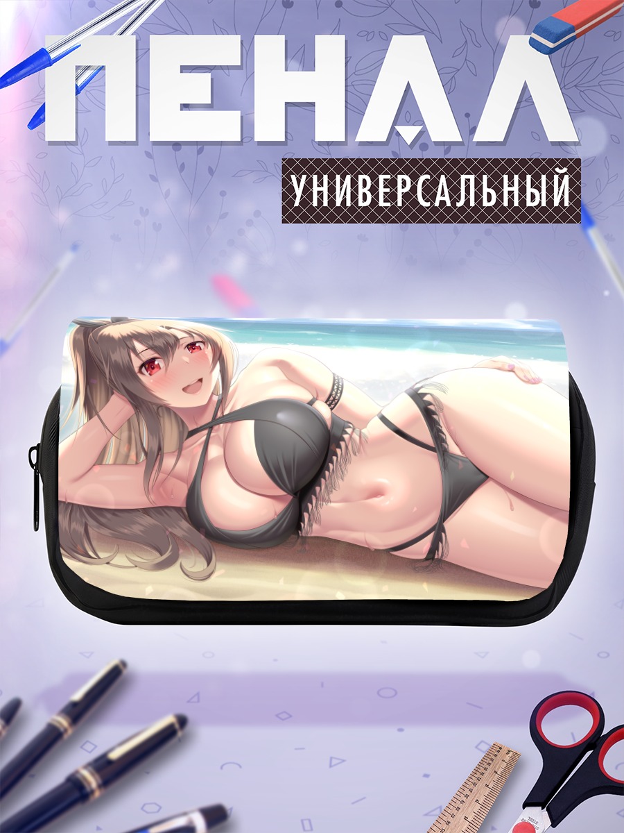 Пенал-косметичка Эйдис на пляже