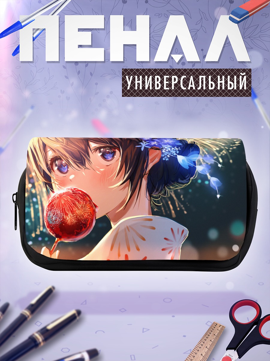 Пенал-косметичка Девочка с леденцом