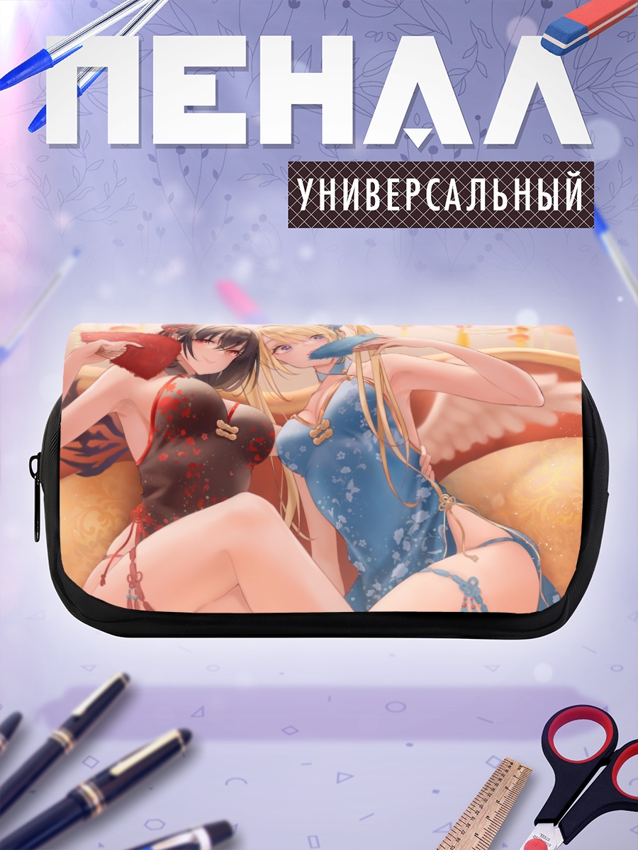 Пенал-косметичка Девушки в ципао
