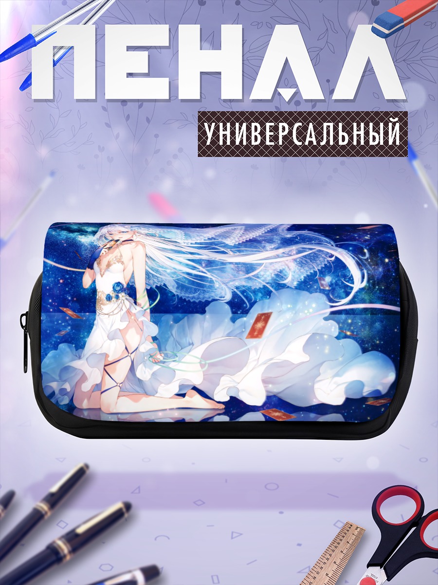 Пенал-косметичка Беловолосая девушка в звездах