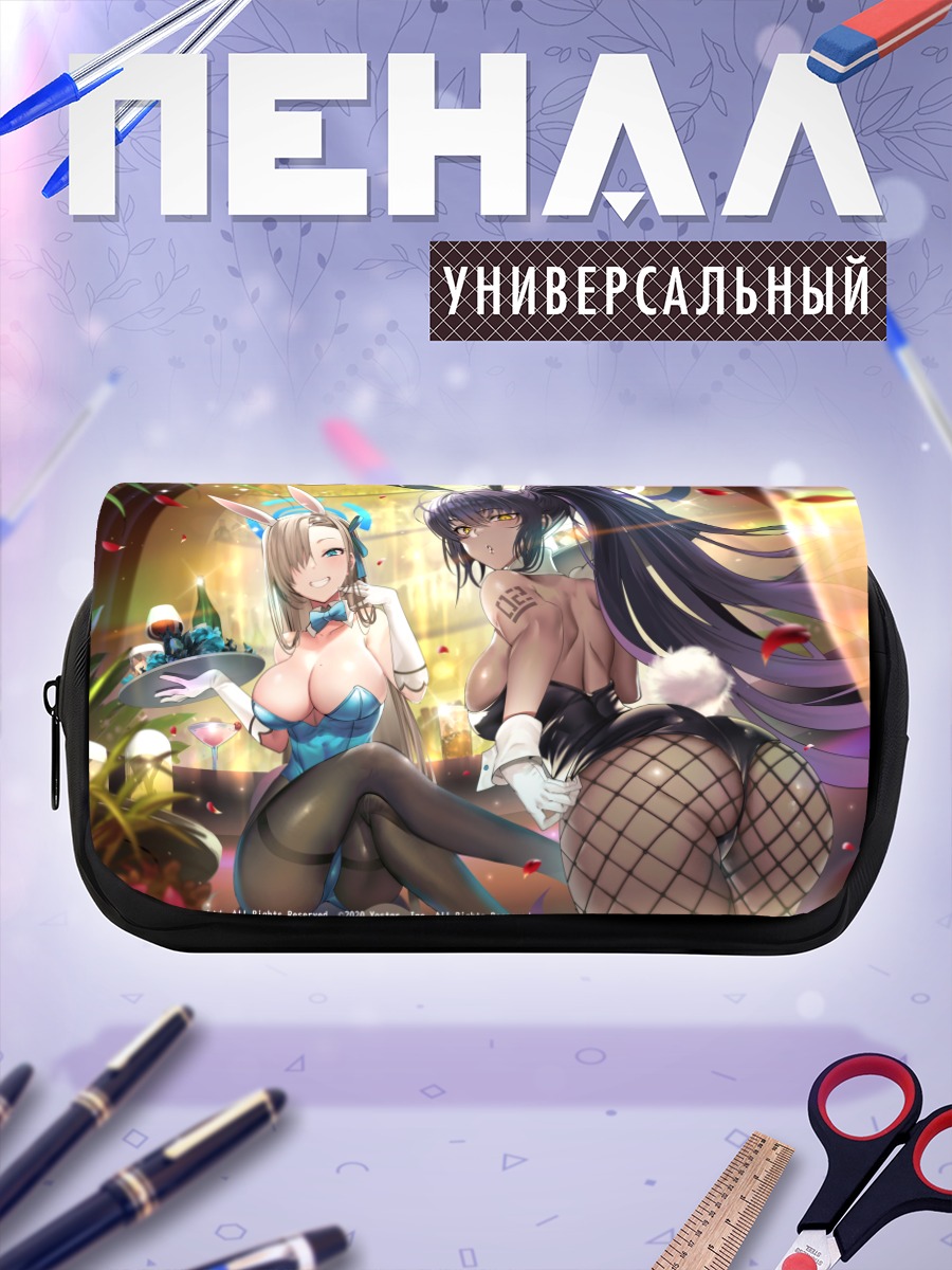Пенал-косметичка Асуна Ичиносе в зайке